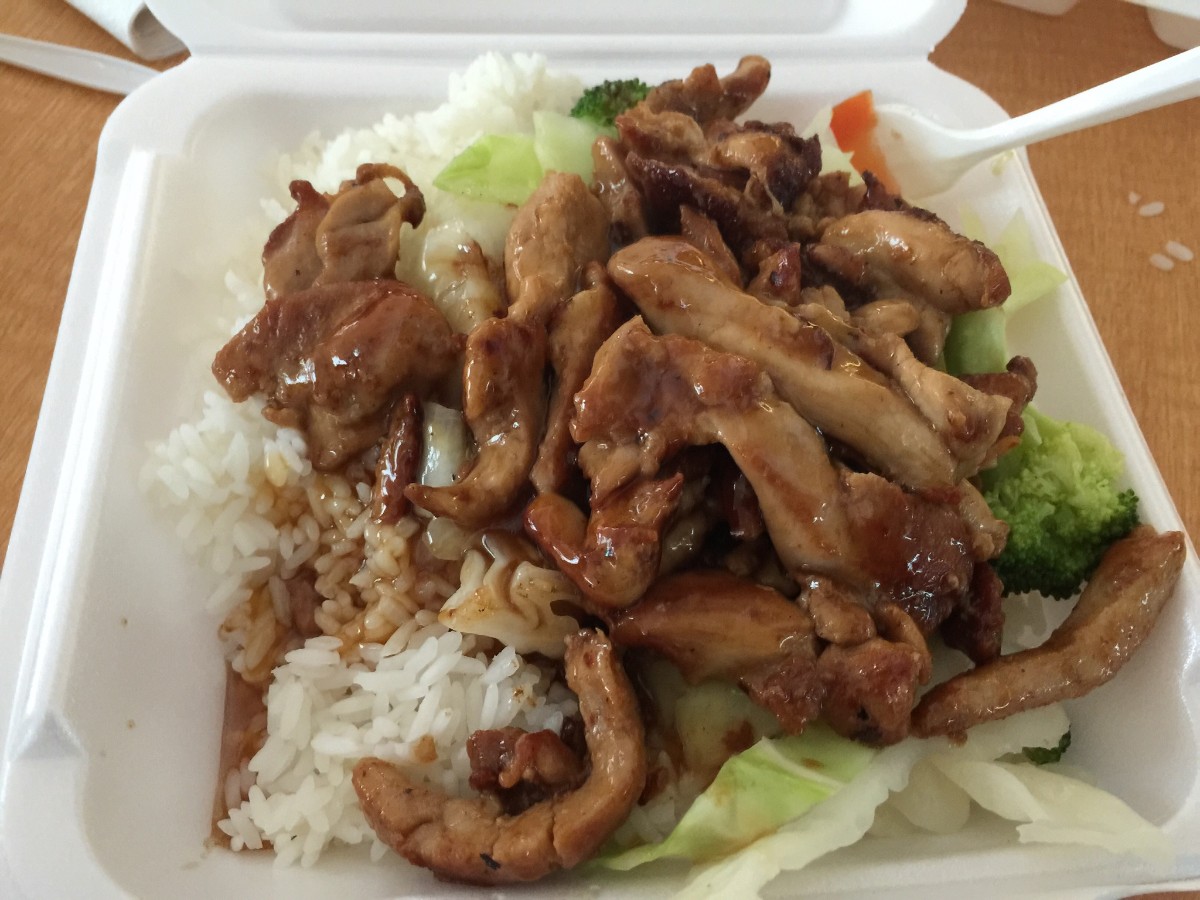 Teriyaki of Japan, Chattanooga, TN