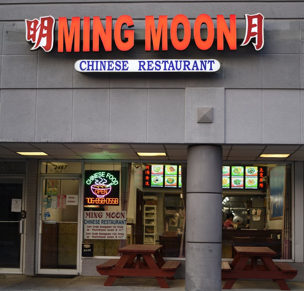 Ming Moon, Chattanooga, TN