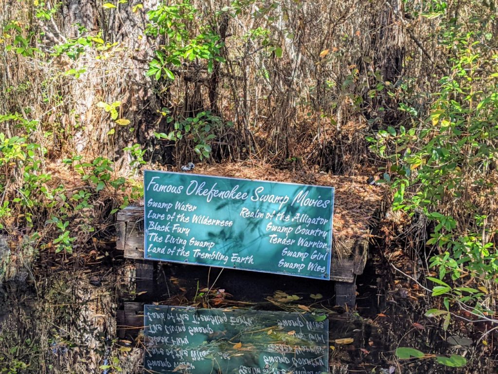 Okefenokee Swamp Park