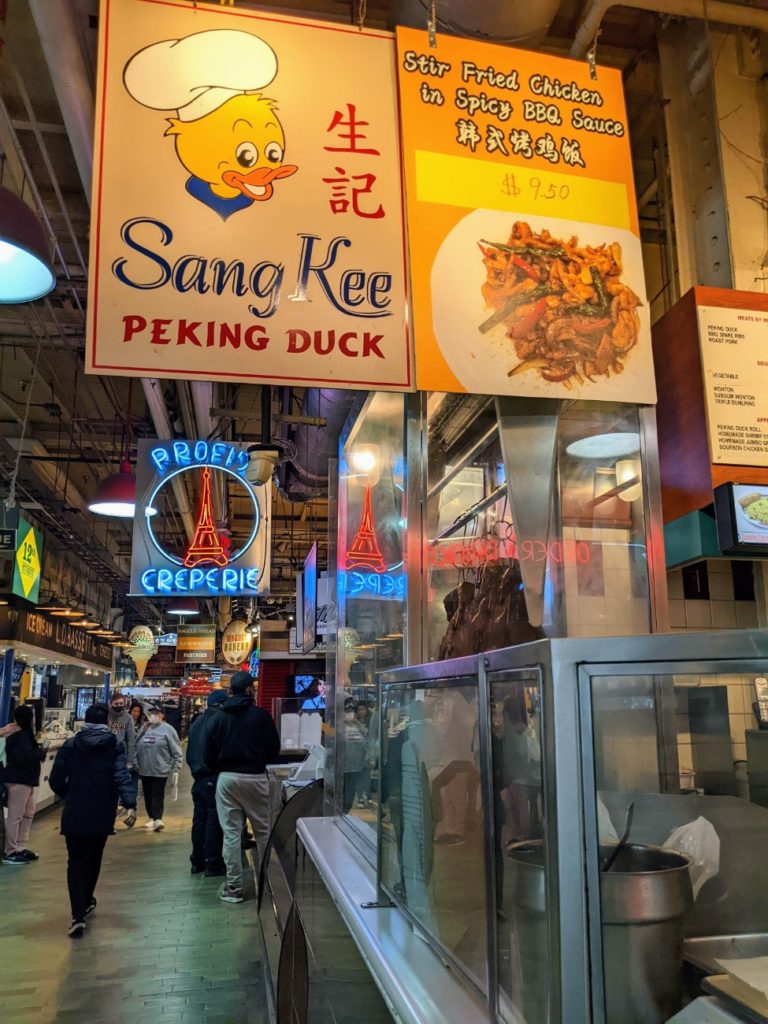 Reading Terminal Market