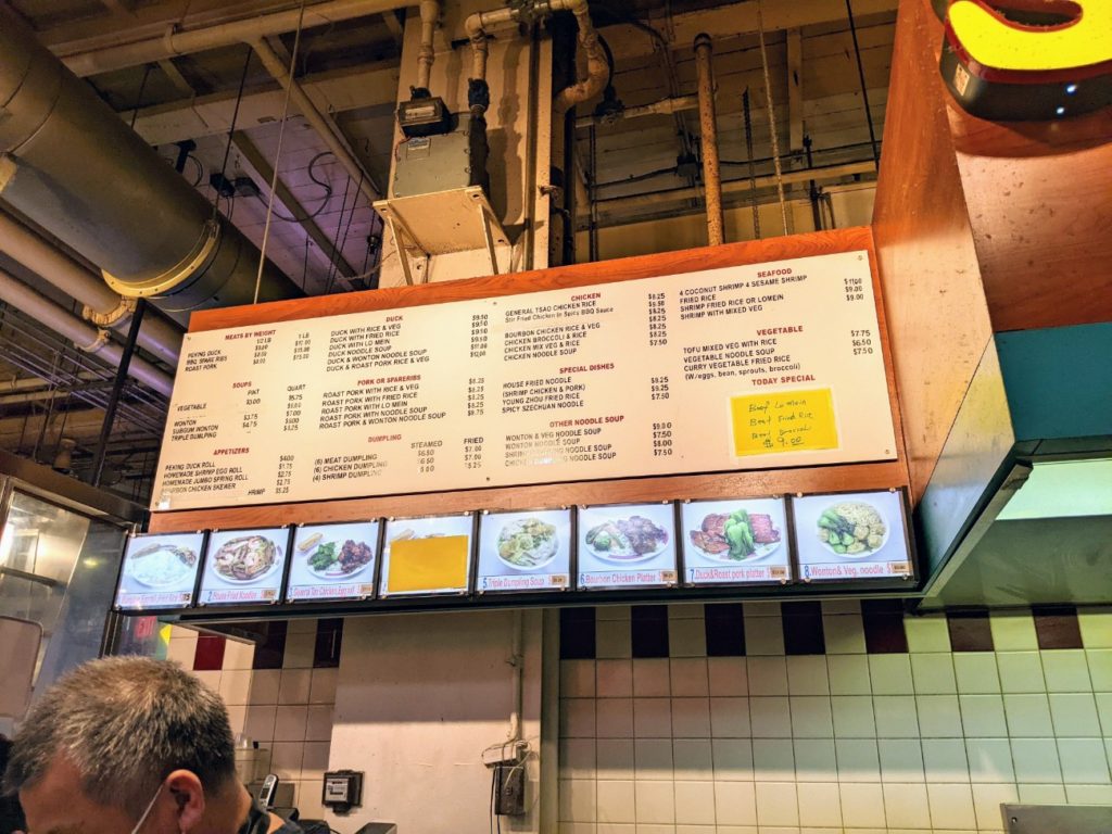 Reading Terminal Market