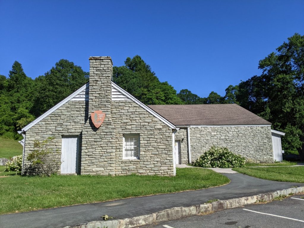 NC Minerals Museum