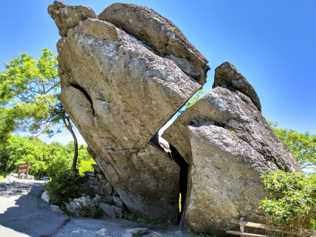 Grandfather Mountain